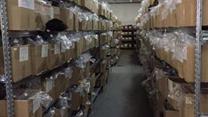 Интернет-бизнес с одеждой и продукты питания Болгарии