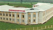 продажа/аренда действующего медицинского центра