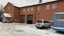 Транспортная компания