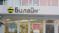 Продается готовый денежный бизнес по страхованию.