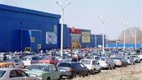 Распродажа торговых центров, магазинов в Кемеровской области