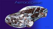 Продается автосервис в Вильнюсе