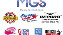 Продается Медиа холдинг на Северном Урале.
