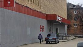 Готовый арендный бизнес: продажа ТЦ