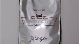 Эксклюзивный дистрибьютор итальянского бренда Caffe L’Antico в России