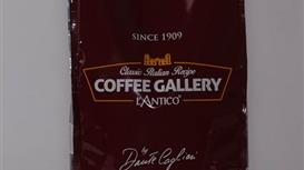 Эксклюзивный дистрибьютор итальянского бренда Caffe L’Antico в России