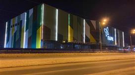 Продаю долю в Торговом центре