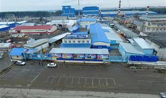 Производственная база