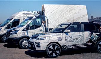 ПРОИЗВОДСТВО ИЗДЕЛИЙ ИЗ КАМНЯ, ПАМЯТНИКИ, ЛЬГОТЫ 0% НАЛОГ НА ПРИБЫЛЬ