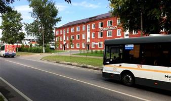 Продажа уникального производственно-имущественного комплекса