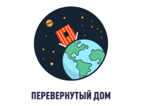 Франшиза Перевернутый Дом