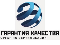 Франшиза Гарантия Качества