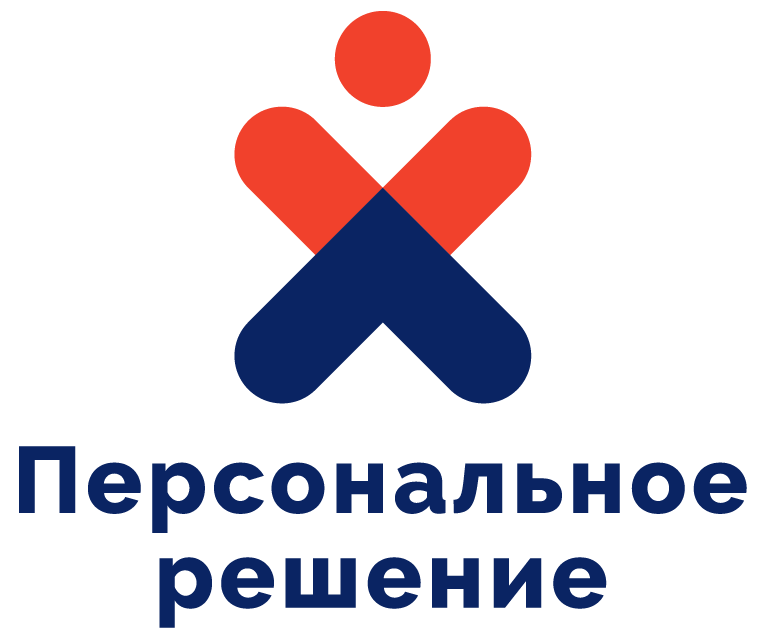 Франшиза Персональное решение - Клининг
