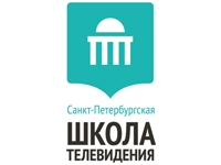 Франшиза Санкт-Петербургская школа телевидения