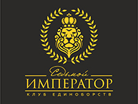 Франшиза Седьмой Император