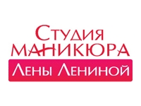Франшиза Сеть студий маникюра Лены Лениной