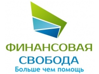 Франшиза Финансовая свобода
