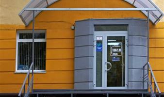 Продаётся стоматологическая клиника в Калининском районе с площадью 80